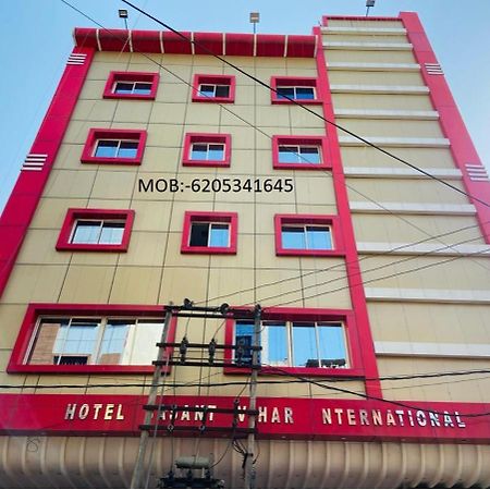 Basant Vihar International Hotel Gaya Exterior foto